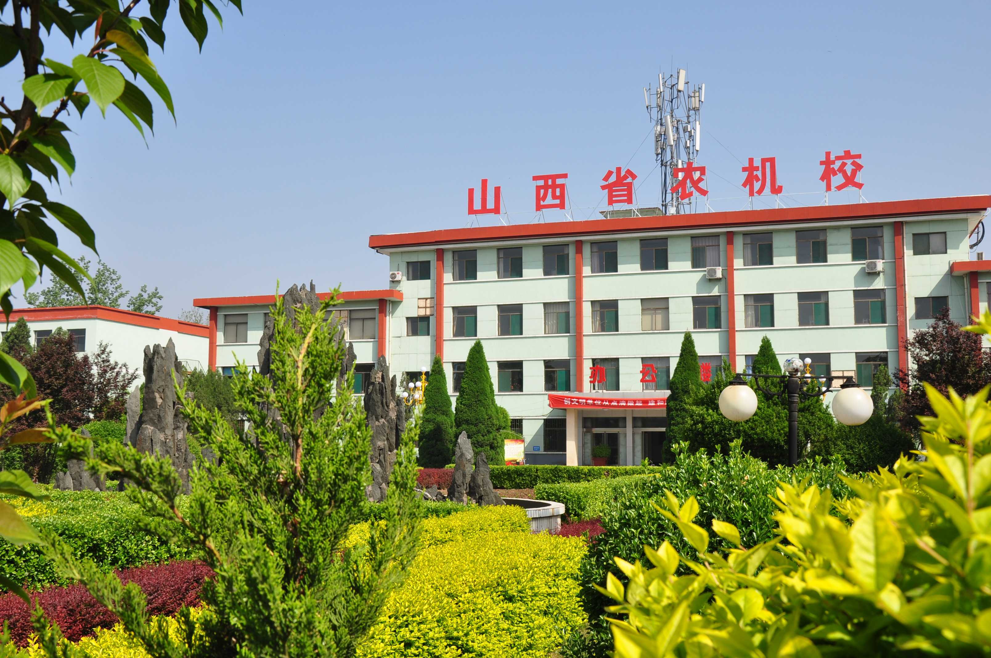 2.我們的學校是花園.JPG